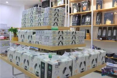 新零售时代下日用家电零售的变革 智能收银机与500米店模式驱动新流通