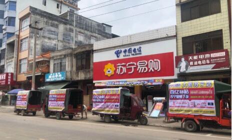 家电下乡战绩亮眼，苏宁零售云销售增长40%