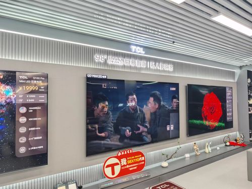 春节商业观察丨家电产品成年货新宠，大家电与“懒人家电”热度高涨