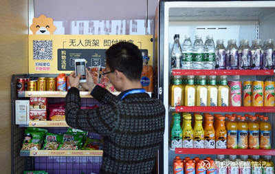 长期主义下的苏宁易购 迎来的不止是“涨停”，更是家用电器消费新格局