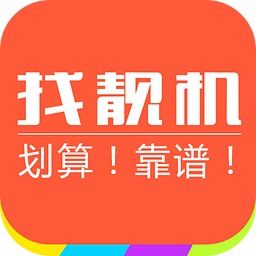 2018年深圳家电日用公司融资事件与零售业态变革观察