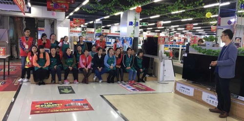 工贸家电互联网延保上线 创领家电行业新零售时代