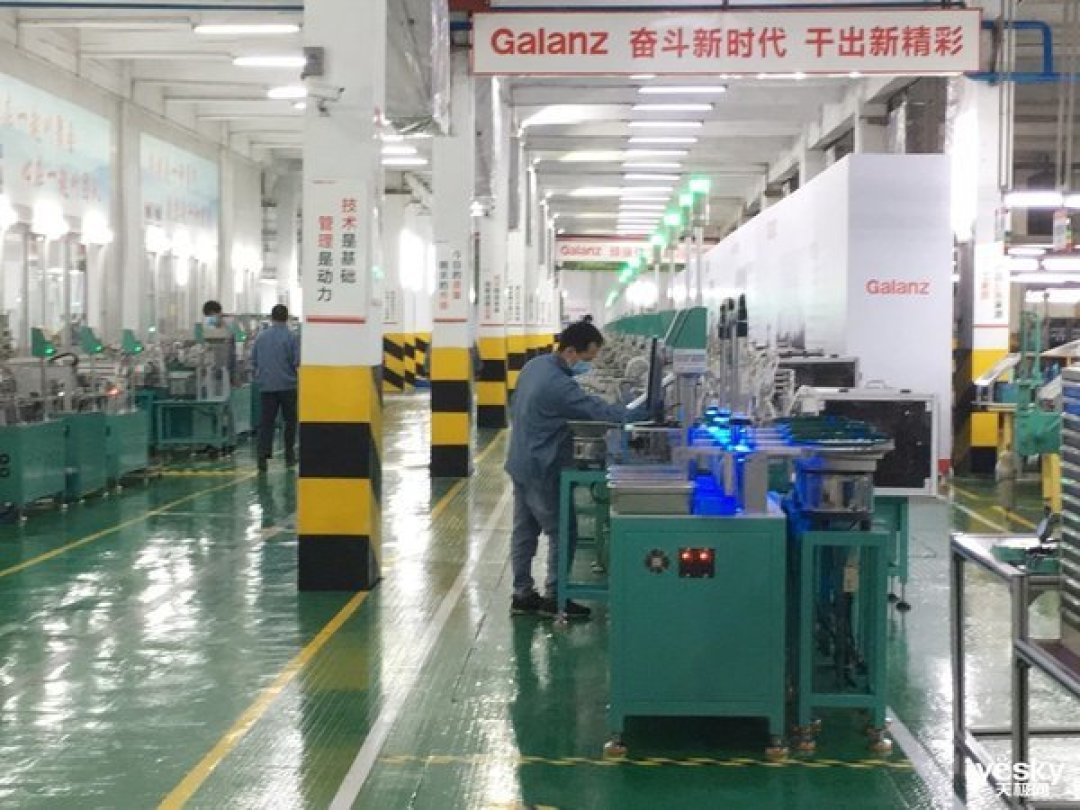 疫情催化下的家电黑马 格兰仕北美出口量激增背后的多维解析