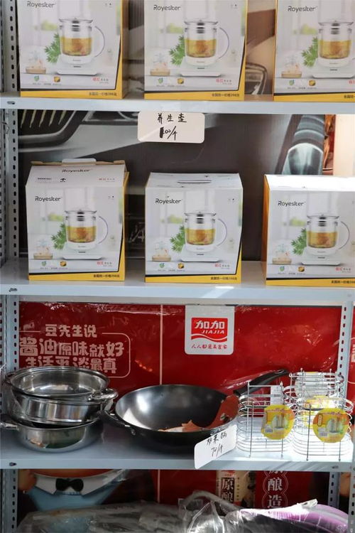 中秋送大礼！10000瓶品牌豆奶免费赠送，临颍人民更有机会赢取品质家电