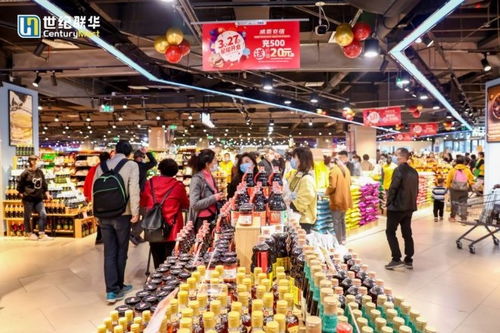 世纪联华新华商店正式进驻星光城，优化日用家电零售布局