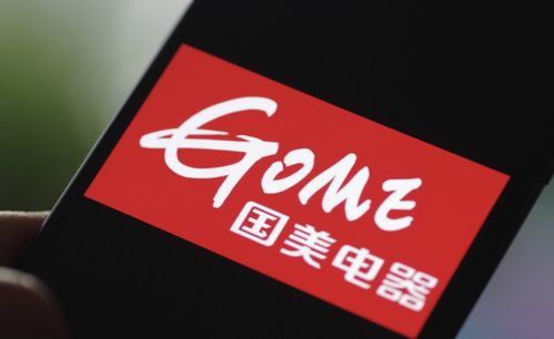 被执行超6.3亿，国美困局难解，黄光裕在家用电器领域还有牌可打吗？