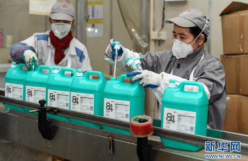 浙江多措并举有序推动家电企业复工复产